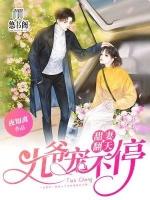 宋清竹
