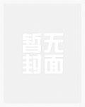 斗破：我有五座纳气之府